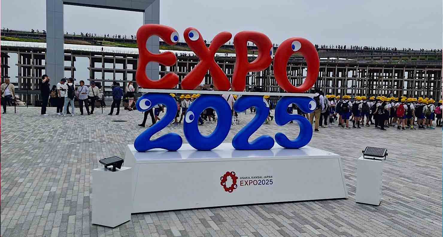 L’Afrique brille à l’Exposition universelle d’Osaka 2025